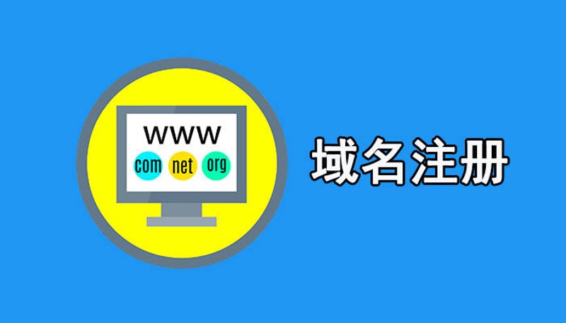 台州网站建设行业动态：紧跟科技潮流，助力企业数字化转型