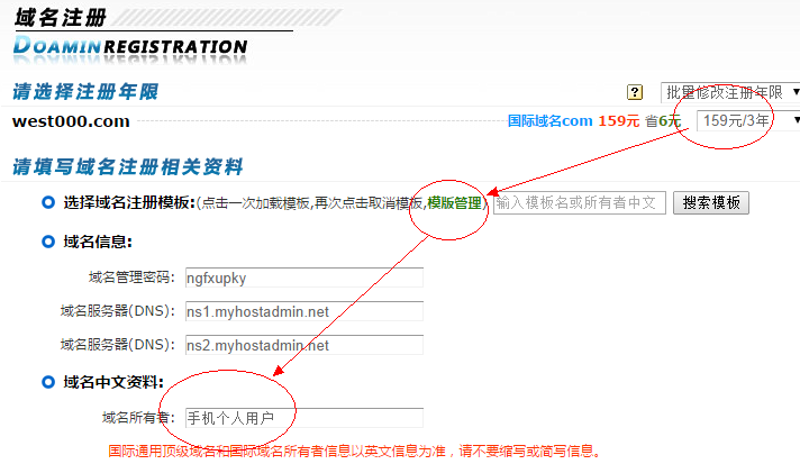 软件开发行业的趋势与展望