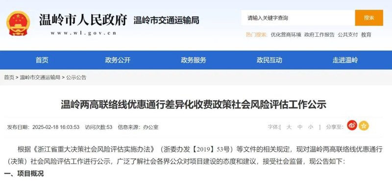 手机APP开发：构建数字生态的新桥梁