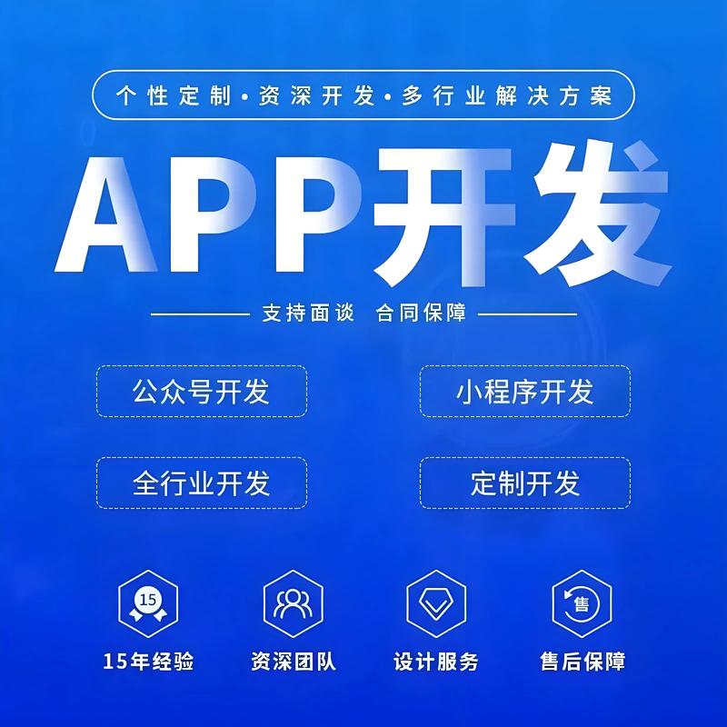 台州网站建设如何助力企业快速上线
